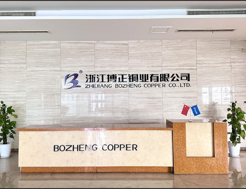 Bozheng Valve reception and brand facility in Yuhuan City, China, a brass valve manufacturer founded in 1998